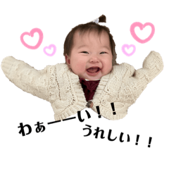 rina_20200108205428