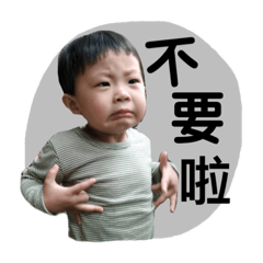 搞怪LuLu將