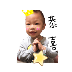 維倫日常用語 1.