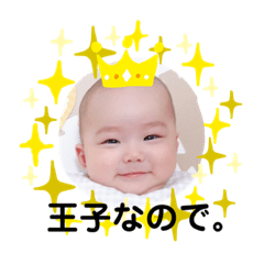 nozomi_20200108222008