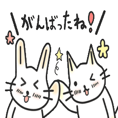 褒め照れスタンプ Line スタンプ Line Store 褒め照れスタンプ Line スタンプ Line Store