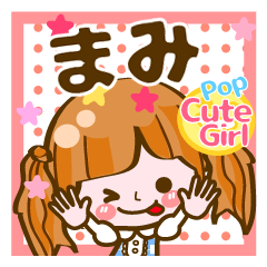 Pop & Cute girl3 "Mami"