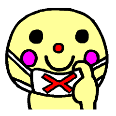 言いづらい言葉代弁スタンプ Line スタンプ Line Store