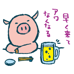 A heavy drinker's pig