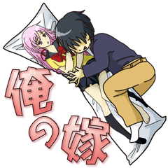 20+ Koleski Terbaru Stiker Anime Sange