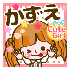 Pop & Cute girl3 "Kazue"