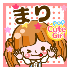 Pop & Cute girl3 "Mari"