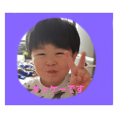 omochi_20200108231357