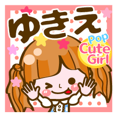Pop & Cute girl3 "Yukie"