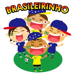 BRASILEIRINHO