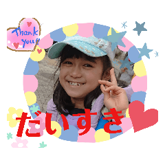 asako_20200109011404