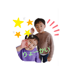 tomomi_20200109103035