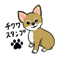 Chihuahua Dog stickers