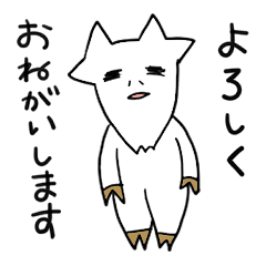 yagita-san