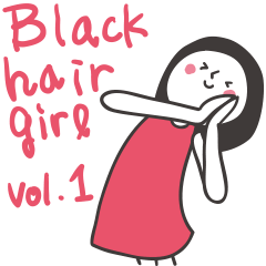 Black hair girl_Backchannel