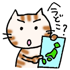 息子に送る母のスタンプ Line スタンプ Line Store 息子に送る母のスタンプ Line スタンプ Line Store