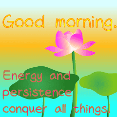 おはようポエム 英語 Line スタンプ Line Store おはようポエム 英語 Line スタンプ Line Store