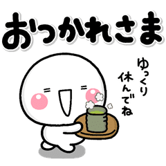 Shiro100kimoti Line Stickers Line Store