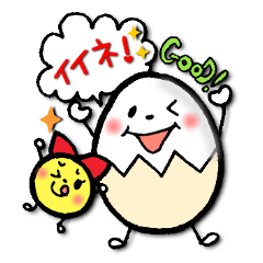 Yolk and egg