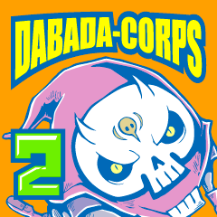 DABADA-CORPS 2 ver.NoWord