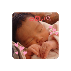 asuka_20200109162245