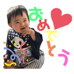 risa_20200109161328
