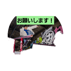 kazuki_20200109174415