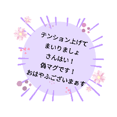 RINA_20200109175655