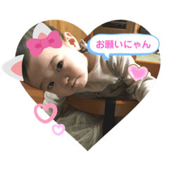 rin123_20200109174212