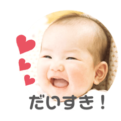 Minorin_20200109175534