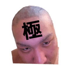 hayato_20200109203017