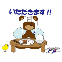 Rugby Kuma's life in Japan (Rugby Bear)