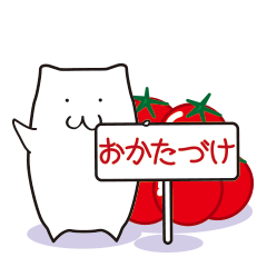 Mokyutto Cherry tomato Vol.2