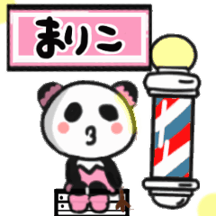 mariko's sticker010