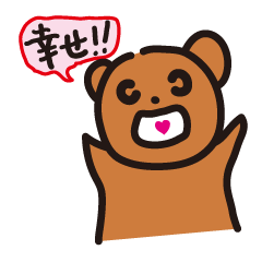 Happy bear - KumaYu