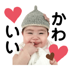 shiiimashiiima