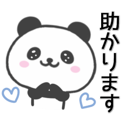 Send Feeling With Panda Sticker