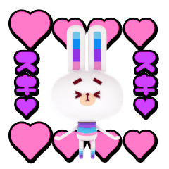 Rainbow Rabbit 100%
