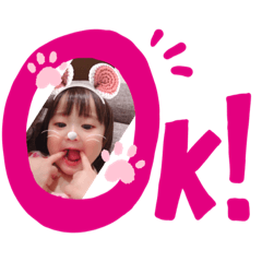 natsumi_20200109224535