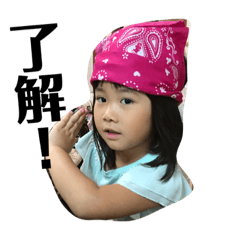 yukari_20200109225153