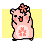 HamSeason