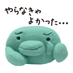 粘土的鳥的失敗 Line貼圖 Line Store 粘土的鳥的失敗 Line貼圖 Line Store