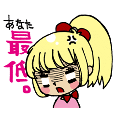 小悪魔系女子 Line スタンプ Line Store 小悪魔系女子 Line スタンプ Line Store