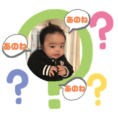 Ringo_20200110022700