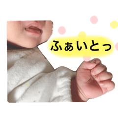pyon_20200110110408