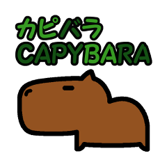Capyba-kun of the capybara