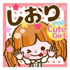 Pop & Cute girl3 "Shiori"