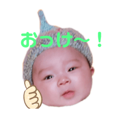 mochi_20200110063749