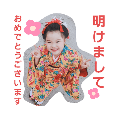 koko_20200110114217