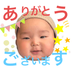 YUKARI_20200110085410